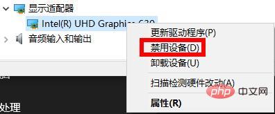 windows无法连接到wifi怎么办 windows无法连接到wifi解决方法