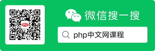 PHP8新特性解读（开发代码实例演示）