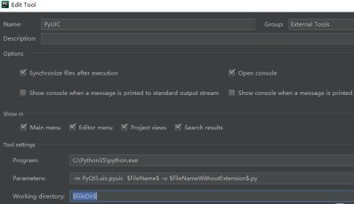 PyCharm怎么设置PYUIC_PyCharm设置PYUIC的方法